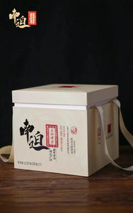 2022 Xiaguan "Nan Po - Gu Shu - Bing Dao" (Nanpo - Old Tree - Bingdao) Cake 357g Puerh Raw Tea Sheng Cha