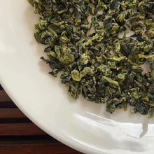 Load image into Gallery viewer, 2023 Autumn Xiao Qing - Tie Guan Yin A+++ Grade, Handmade, TieGuanYin Oolong Tea - photo 4
