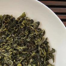 Load image into Gallery viewer, 2023 Autumn Zheng Wei - Tie Guan Yin A+++ Grade Handmade TieGuanYin Oolong Tea,  - photo 2