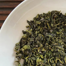 Load image into Gallery viewer, 2023 Autumn Zheng Wei - Tie Guan Yin A+++ Grade Handmade TieGuanYin Oolong Tea,  - photo 5