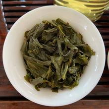 Load image into Gallery viewer, 2023 Autumn Zheng Wei - Tie Guan Yin A+++ Grade Handmade TieGuanYin Oolong Tea,  - photo 7