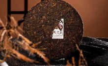 Cargar imagen en el visor de la galería, 2023 ChenShengHao Yu Tu Ying Chun (Zodiac Rabbit Year) Cake 357g Puerh Ripe Tea  - photo 4