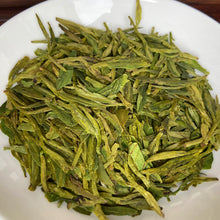 Load image into Gallery viewer, 2023 Early Spring Long Jing (Dragon Well) A+++ Grade Green Tea, ZheJiang Provinc - photo 6