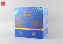 Cargar imagen en el visor de la galería, 2023 Xiaguan Da Xiang Ban Zhang - Gu Shu (Elephant - Banzhang - Old Tree) 357g P - photo 3