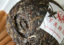 Load image into Gallery viewer, 2023 XiaGuan Te Tuo (Special Tuo) 100g*5=500g Puerh Raw Tea Sheng Cha - photo 4