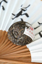 Load image into Gallery viewer, 2023 XiaGuan Te Tuo (Special Tuo) 100g*5=500g Puerh Raw Tea Sheng Cha - photo 6