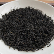 Load image into Gallery viewer, 2024 Early Spring Black Tea Jiu Qu Hong Mei (Jiuqu Red Plum) A+ Grade, Long Jing - photo 6