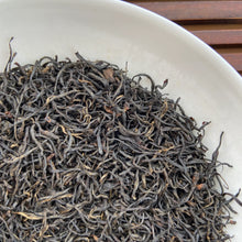 Load image into Gallery viewer, 2024 Early Spring Black Tea Jiu Qu Hong Mei - Nen Ya (Jiuqu Red Plum - Tiny Bud) - photo 3