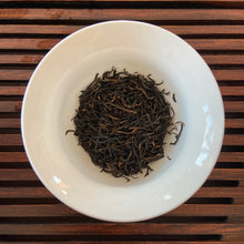 Load image into Gallery viewer, 2024 Early Spring Xiao Zhong - Gui Yuan Wei (Souchong - Longan Flavor) A+++ Blac - photo 3