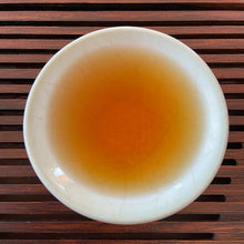 Load image into Gallery viewer, 2024 Early Spring Xiao Zhong - Gui Yuan Wei (Souchong - Longan Flavor) A+++ Blac - photo 4