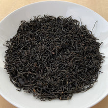 Load image into Gallery viewer, 2024 Early Spring Xiao Zhong - Jin Mu Dan (Souchong - Golden Peony) A+++ Black T - photo 2