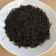 Load image into Gallery viewer, 2024 Early Spring Xiao Zhong - Jin Mu Dan (Souchong - Golden Peony) A+++ Black T - photo 3