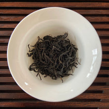 Load image into Gallery viewer, 2024 Early Spring Xiao Zhong - Jin Mu Dan (Souchong - Golden Peony) A+++ Black T - photo 4
