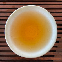 Load image into Gallery viewer, 2024 Early Spring Xiao Zhong - Jin Mu Dan (Souchong - Golden Peony) A+++ Black T - photo 5