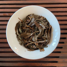 Load image into Gallery viewer, 2024 Early Spring Xiao Zhong - Jin Mu Dan (Souchong - Golden Peony) A+++ Black T - photo 6