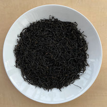 Load image into Gallery viewer, 2024 Early Spring Xiao Zhong - Jin Mu Dan (Souchong - Golden Peony) A+++ Black T