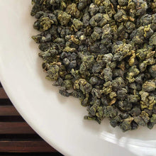 Load image into Gallery viewer, 2024 Spring A Li Shan (Alishan) A+++ Grade Taiwan Oolong Tea - photo 4