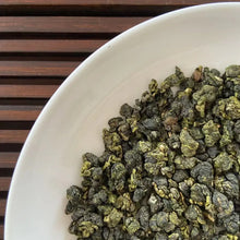 Load image into Gallery viewer, 2024 Spring A Li Shan (Alishan) A+++ Grade Taiwan Oolong Tea - photo 5