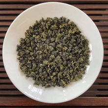 Load image into Gallery viewer, 2024 Spring A Li Shan (Alishan) A+++ Grade Taiwan Oolong Tea