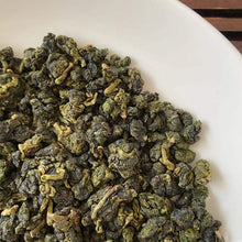 Load image into Gallery viewer, 2024 Spring Li Shan (Lishan) A+++ Grade Taiwan Oolong Tea - photo 2