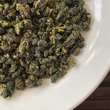 Load image into Gallery viewer, 2024 Spring Li Shan (Lishan) A+++ Grade Taiwan Oolong Tea - photo 3