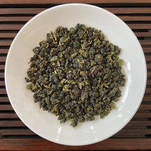 Load image into Gallery viewer, 2024 Spring Li Shan (Lishan) A+++ Grade Taiwan Oolong Tea