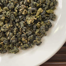 Load image into Gallery viewer, 2024 Spring Shan Lin Xi (Shanlinxi) A+++ Grade Taiwan Oolong Tea - photo 3