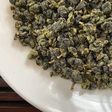 Load image into Gallery viewer, 2024 Spring Shan Lin Xi (Shanlinxi) A+++ Grade Taiwan Oolong Tea - photo 4