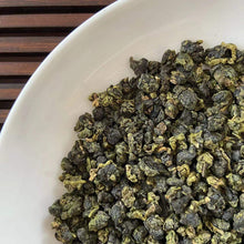 Load image into Gallery viewer, 2024 Spring Shan Lin Xi (Shanlinxi) A+++ Grade Taiwan Oolong Tea - photo 5