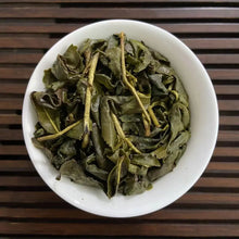 Load image into Gallery viewer, 2024 Spring Shan Lin Xi (Shanlinxi) A+++ Grade Taiwan Oolong Tea - photo 7