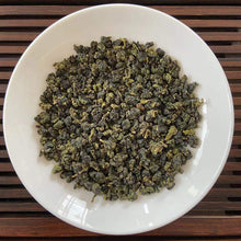 Load image into Gallery viewer, 2024 Spring Shan Lin Xi (Shanlinxi) A+++ Grade Taiwan Oolong Tea