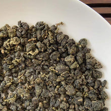 Load image into Gallery viewer, 2024 Winter Dong Ding (Dongding) A+++ Grade Taiwan Oolong Tea - photo 2