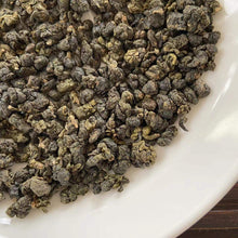 Load image into Gallery viewer, 2024 Winter Dong Ding (Dongding) A+++ Grade Taiwan Oolong Tea - photo 3