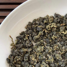 Load image into Gallery viewer, 2024 Winter Dong Ding (Dongding) A+++ Grade Taiwan Oolong Tea - photo 5