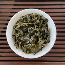 Load image into Gallery viewer, 2024 Winter Dong Ding (Dongding) A+++ Grade Taiwan Oolong Tea - photo 7