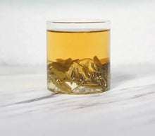 Load image into Gallery viewer, 2026 XiaGuan "Mo Li Hua Cha" (Jasmine Flower Green Tea) Loose Leaf, 250g, Yunnan Province. - King Tea Mall - photo 5