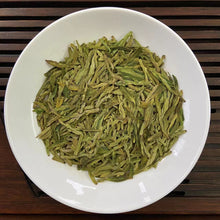 Charger l&#39;image dans la galerie, 2022 Early Spring &quot;Long Jing&quot; (Dragon Well) A++++ Grade Green Tea, ZheJiang Province.