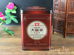 2010 DaYi "Wu Zi Deng Ke" ( 5 Sons ) Cake 150g Puerh Shou Cha Ripe Tea - King Tea Mall