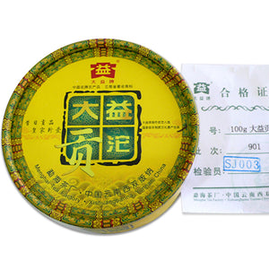 2009 DaYi "Gong Tuo" (Tribute) Tuo 100g Puerh Sheng Cha Raw Tea - King Tea Mall