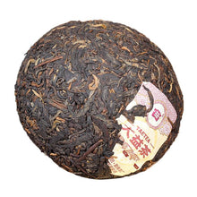 Cargar imagen en el visor de la galería, 2014 DaYi &quot;V93&quot; Tuo 100g Puerh Shou Cha Ripe Tea - King Tea Mall