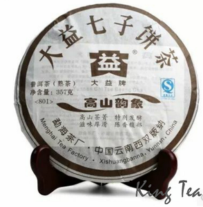 2008 DaYi "Gao Shan Yun Xiang" (High Mountain Rhythm) Cake 357g Puerh Sheng Cha Raw Tea - King Tea Mall