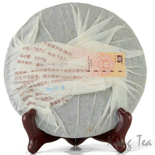 Load image into Gallery viewer, 2007 DaYi &quot;7672&quot; Cake 357g Puerh Shou Cha Ripe Tea （Batch 701) - King Tea Mall