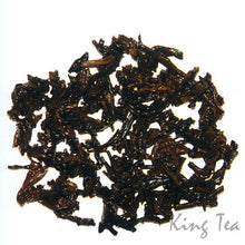 Cargar imagen en el visor de la galería, 2007 DaYi &quot;7672&quot; Cake 357g Puerh Shou Cha Ripe Tea （Batch 701) - King Tea Mall