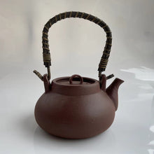 Load image into Gallery viewer, Chaozhou &quot;She Tiao&quot; Handmade Red Clay Water Boiling Kettle 500ml