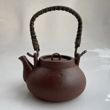 Laden Sie das Bild in den Galerie-Viewer, Chaozhou &quot;She Tiao&quot; Handmade Red Clay Water Boiling Kettle 500ml