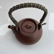 Laden Sie das Bild in den Galerie-Viewer, Chaozhou &quot;Sha Tiao&quot; Water Boiling Kettle