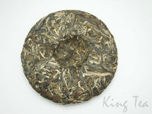 將圖片載入圖庫檢視器 2017 KingTeaMall &quot;NA KA GU SHU&quot; Autumn Flavor Cake Puerh Raw Tea Sheng Cha. - King Tea Mall
