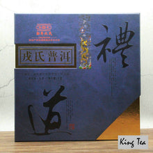 Carica l&#39;immagine nel visualizzatore di Gallery, 2012 MengKu RongShi &quot;Li Dao&quot; (Etiquette Taoism) 1000g Puerh Raw Tea Sheng Cha - King Tea Mall