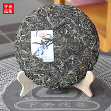 Laden Sie das Bild in den Galerie-Viewer, 2018 XiaGuan &quot;Lao Ban Zhang&quot; Cake 357g Puerh Raw Tea Sheng Cha - King Tea Mall.  Pu-erh pu’erh Puerh pu’er puer Yunnan china gongfutea chadao Chinese Tea 