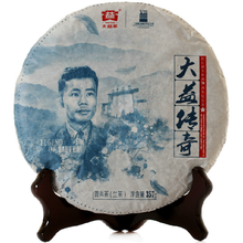 Cargar imagen en el visor de la galería, 2015 DaYi &quot;Chuan Qi&quot;  (Legend of TAE) Cake 357g Puerh Sheng Cha Raw Tea - King Tea Mall